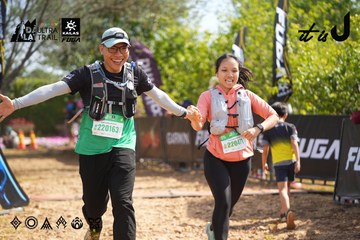 Dalat Ultra Trail 2026 - Ảnh #4901379