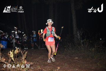 Dalat Ultra Trail 2026 - Ảnh #4704213