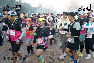 Dalat Ultra Trail 2026 - Ảnh #4767481