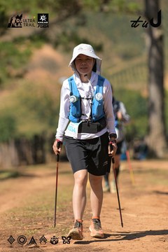 Dalat Ultra Trail 2026 - Ảnh #4717042