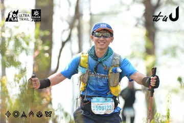Dalat Ultra Trail 2026 - Ảnh #4705794