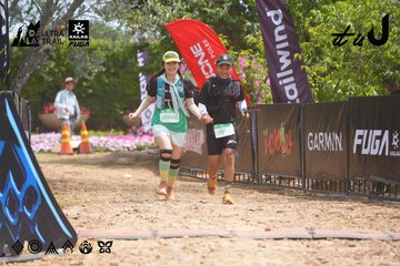 Dalat Ultra Trail 2026 - Ảnh #4866857