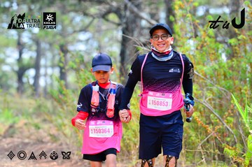 Dalat Ultra Trail 2026 - Ảnh #4873818