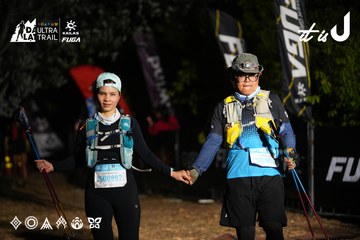 Dalat Ultra Trail 2026 - Ảnh #4758031