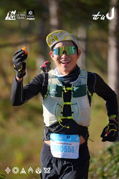 Dalat Ultra Trail 2026 - Ảnh #4908838