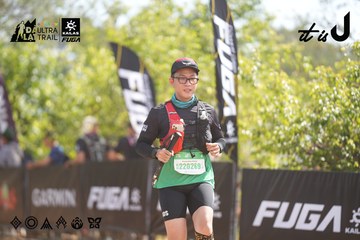 Dalat Ultra Trail 2026 - Ảnh #4856923