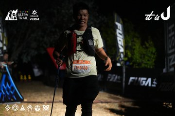Dalat Ultra Trail 2026 - Ảnh #4758914