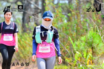 Dalat Ultra Trail 2026 - Ảnh #4873646