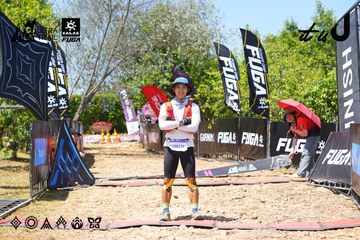 Dalat Ultra Trail 2026 - Ảnh #4723921