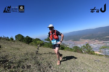 Dalat Ultra Trail 2026 - Ảnh #4734293