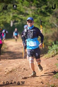 Dalat Ultra Trail 2026 - Ảnh #4909331
