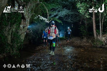 Dalat Ultra Trail 2026 - Ảnh #4907162