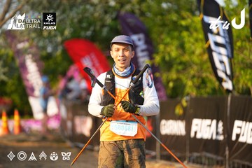 Dalat Ultra Trail 2026 - Ảnh #4743151