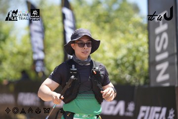 Dalat Ultra Trail 2026 - Ảnh #4691856