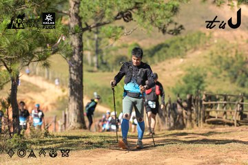 Dalat Ultra Trail 2026 - Ảnh #4715375