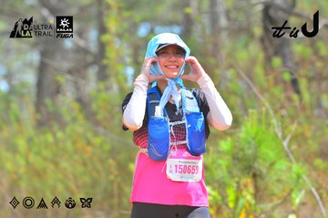 Dalat Ultra Trail 2026 - Ảnh #4792445