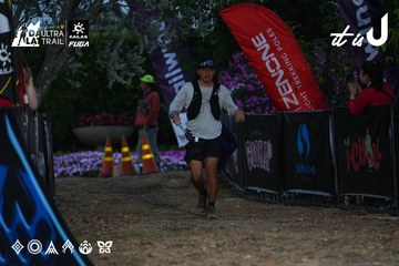 Dalat Ultra Trail 2026 - Ảnh #4756887