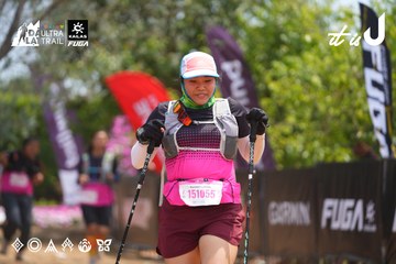 Dalat Ultra Trail 2026 - Ảnh #4866889