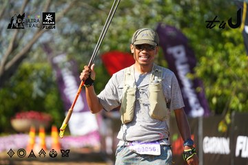 Dalat Ultra Trail 2026 - Ảnh #4741809