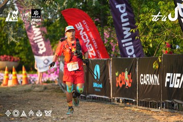 Dalat Ultra Trail 2026 - Ảnh #4743939