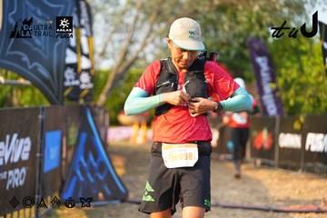 Dalat Ultra Trail 2026 - Ảnh #4743545