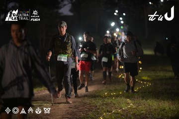 Dalat Ultra Trail 2026 - Ảnh #4720930