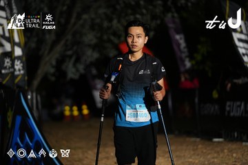 Dalat Ultra Trail 2026 - Ảnh #4757989