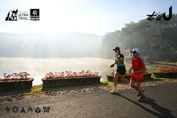 Dalat Ultra Trail 2026 - Ảnh #4911177