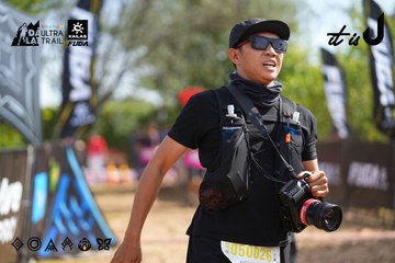 Dalat Ultra Trail 2026 - Ảnh #4901152