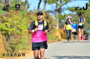 Dalat Ultra Trail 2026 - Ảnh #4748196
