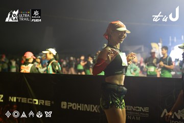 Dalat Ultra Trail 2026 - Ảnh #4767233