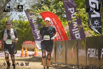 Dalat Ultra Trail 2026 - Ảnh #4690593