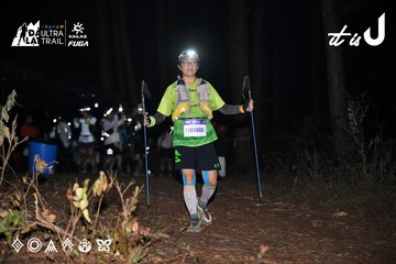 Dalat Ultra Trail 2026 - Ảnh #4700979