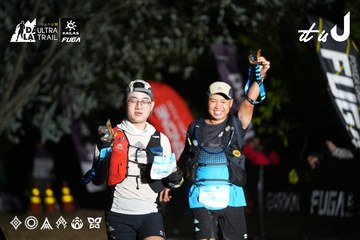 Dalat Ultra Trail 2026 - Ảnh #4758196