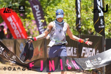Dalat Ultra Trail 2026 - Ảnh #4699150