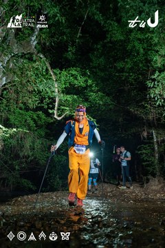 Dalat Ultra Trail 2026 - Ảnh #4906862