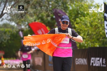 Dalat Ultra Trail 2026 - Ảnh #4865632