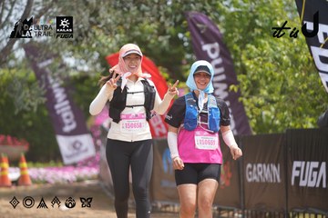 Dalat Ultra Trail 2026 - Ảnh #4865938