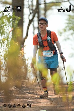 Dalat Ultra Trail 2026 - Ảnh #4718477