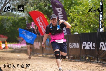 Dalat Ultra Trail 2026 - Ảnh #4867247