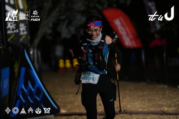 Dalat Ultra Trail 2026 - Ảnh #4758073