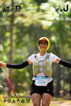 Dalat Ultra Trail 2026 - Ảnh #4907832