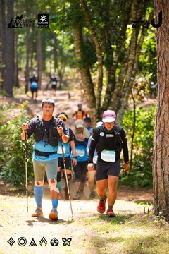 Dalat Ultra Trail 2026 - Ảnh #4908191