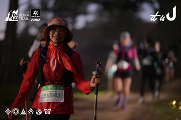 Dalat Ultra Trail 2026 - Ảnh #4721243