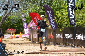 Dalat Ultra Trail 2026 - Ảnh #4727185