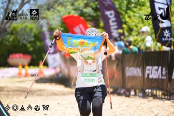 Dalat Ultra Trail 2026 - Ảnh #4699290