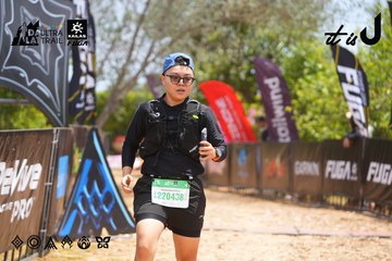 Dalat Ultra Trail 2026 - Ảnh #4868994