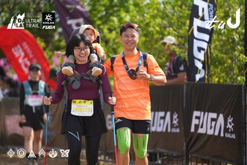 Dalat Ultra Trail 2026 - Ảnh #4901524