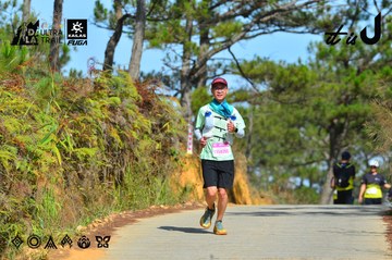 Dalat Ultra Trail 2026 - Ảnh #4749101
