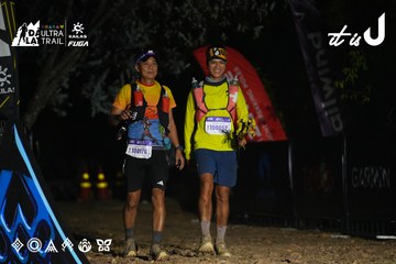 Dalat Ultra Trail 2026 - Ảnh #4763603